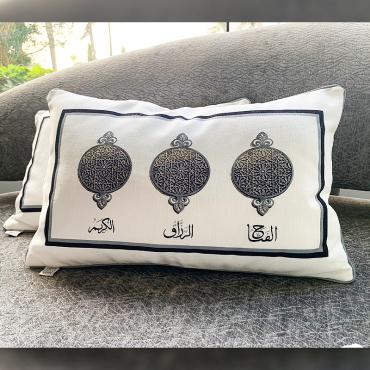 Names of Almighty Allah Cushions